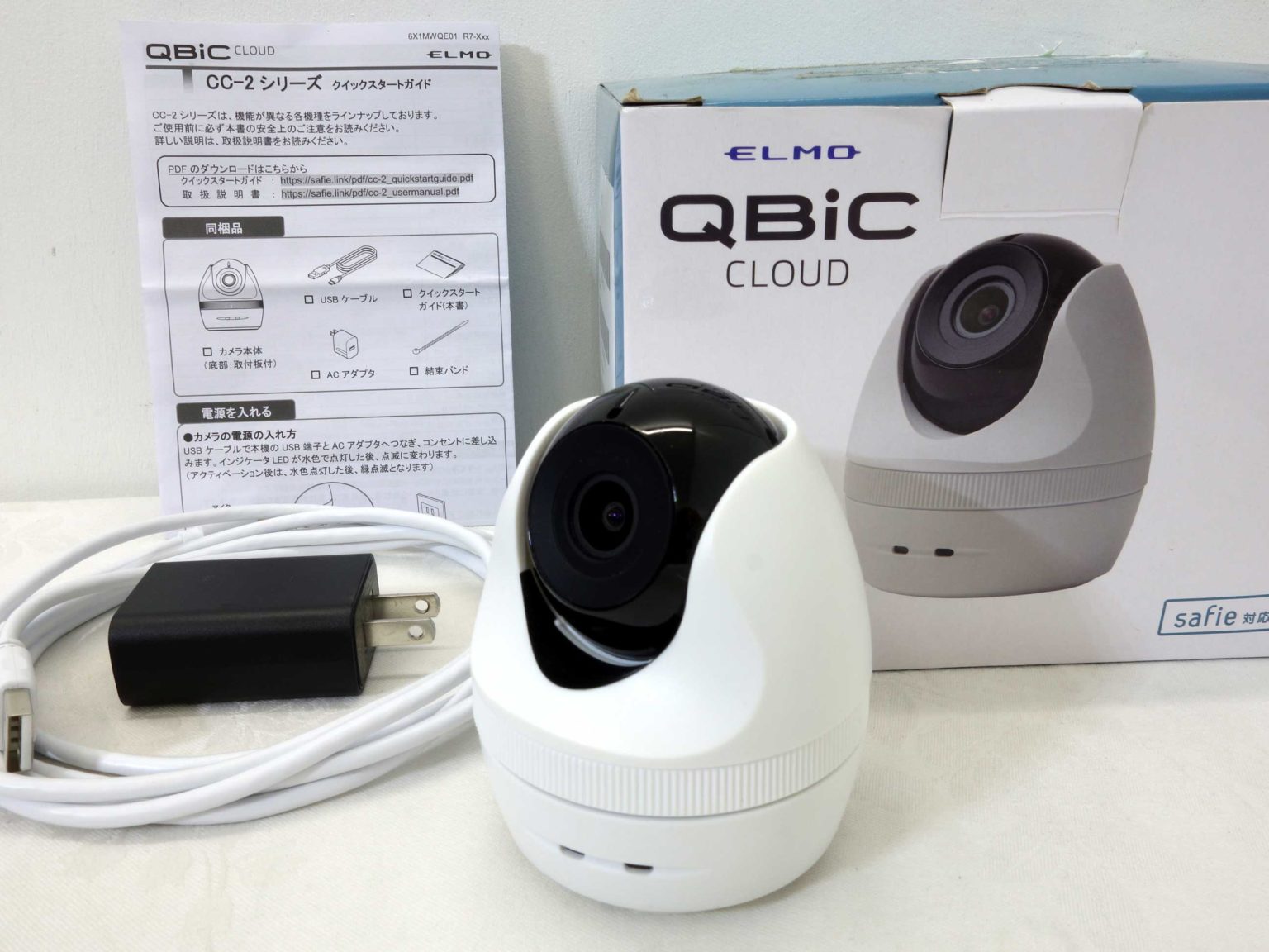 交換無料 防犯カメラ 監視カメラ QBiC CLOUD CC-2L | www.ouni.org